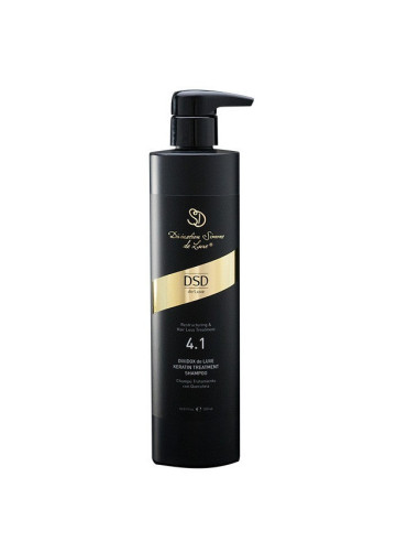 DIXIDOX de LUXE KERATIN TREATMENT SHAMPOO