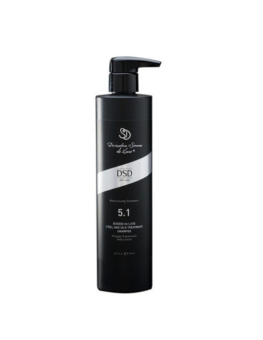 DIXIDOX de LUXE STEEL AND SILK TREATMENT SHAMPOO
