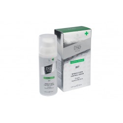 MIRACLE SKIN CONTROL CREAM
